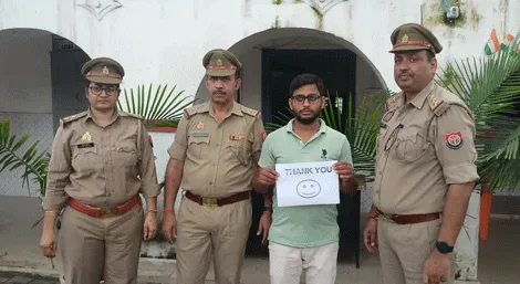 स्याना कोतवाली पुलिस ने साइबर ठगी के शिकार पीड़ित के 42 हजार रुपए कराए वापस