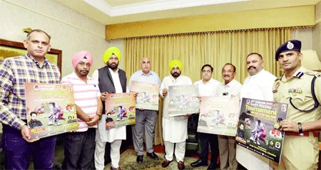 पंजाब में हॉकी टूर्नामेंट 25 अक्तूबर से होगा शुरू