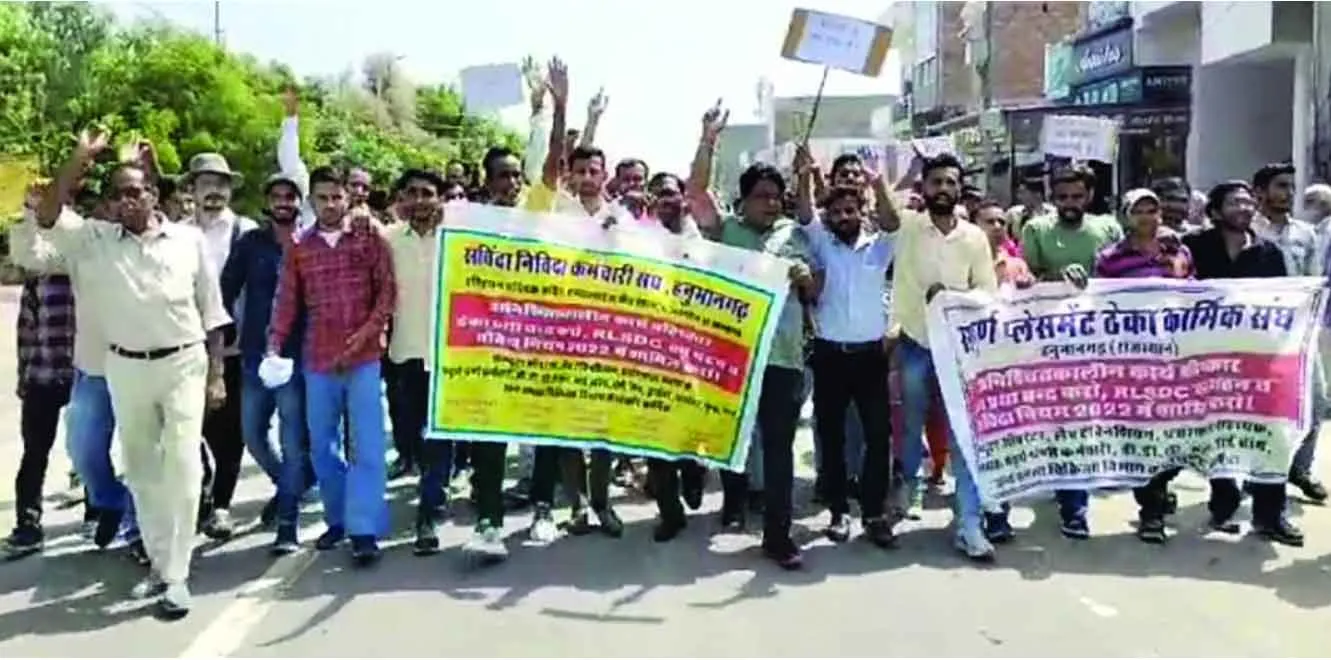 सात माह बीतने के बाद भी पूरी नहीं हुई घोषणा