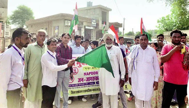 नशे के खिलाफ जंग में सामूहिक भागीदारी आवश्यक