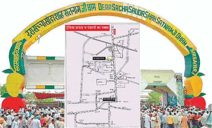 साध-संगत, प्रेमी सेवक, जिम्मेवार भाई और चालकों के ध्यानहित