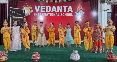 बच्चो ने बड़े हर्षोल्लास से मनाया जन्माष्टमी पर्व