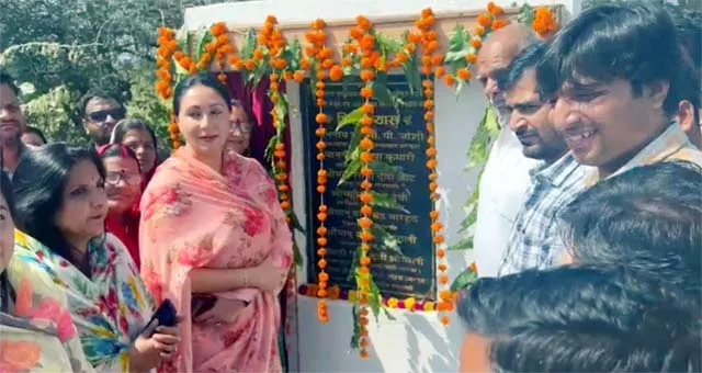 सनातन धर्म के विरोधियों को सत्ता में आने, रहने का अधिकार नहीं : सांसद दीया कुमारी