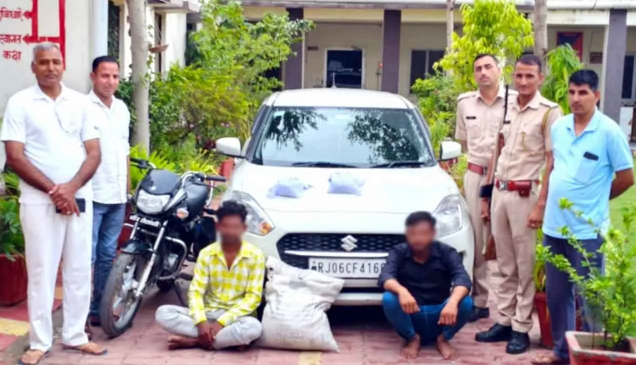 एक किलो 546 ग्राम अफीम व 7 किलो अफीम डोडा चूरा बरामद