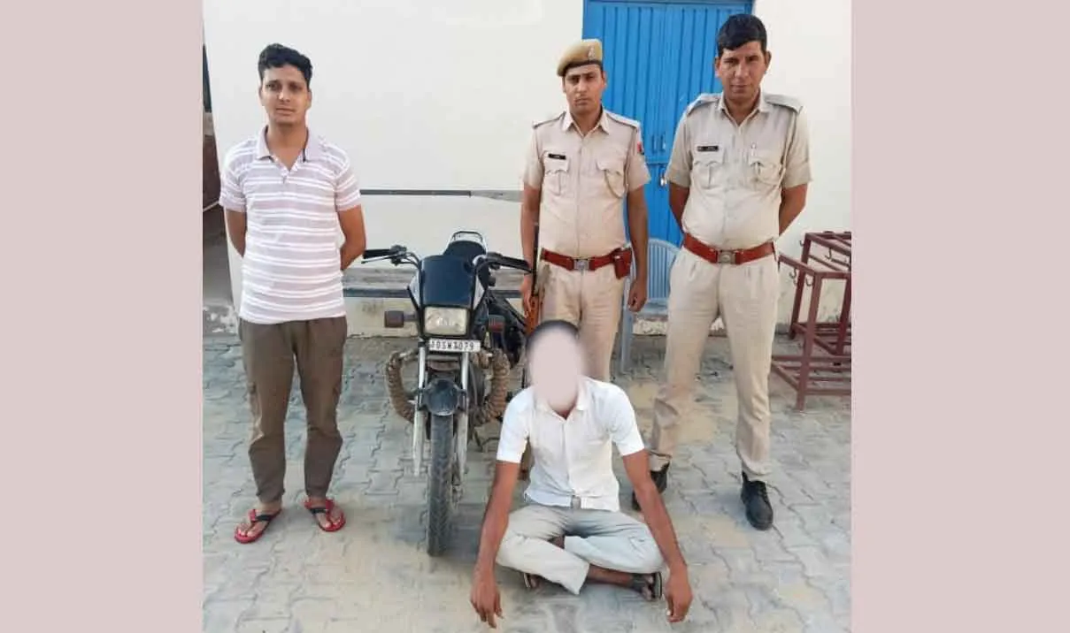 बाइक सवार चूरू जिले का युवक अफीम सहित गिरफ्तार
