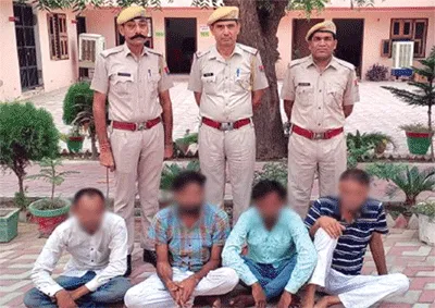 10 लाख रुपए के जाली नोट बरामदगी के मामले में चार और आरोपी गिरफ्तार