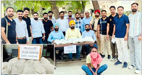 ट्रैक्टर-ट्रॉली से 15 किग्रा हेरोइन पकड़ी, ससुर गिरफ्तार, पत्नी-दामाद फरार