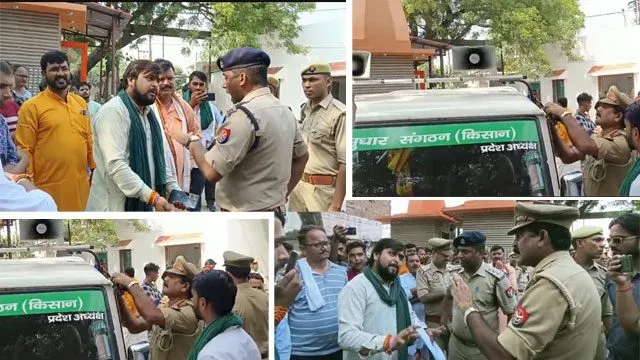 बिना अनुमति लिए किसान जा बैठे एसपी सिटी कार्यालय, गाड़ियों को भी अंदर ले गए