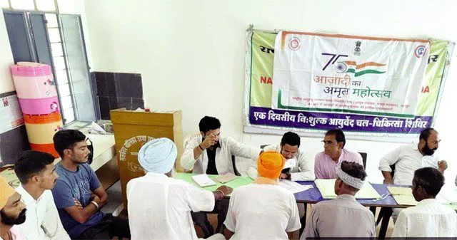 नि:शुल्क शिविर में 157 मरीजों का किया उपचार