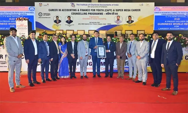 ICAI : आईसीएआई के मेगा इवेंट ने गिनीज वर्ल्ड रिकॉर्ड में अपना नाम दर्ज किया