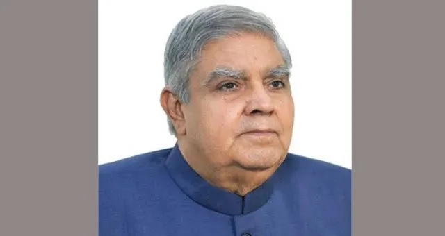 महिला आरक्षण विधेयक के लिए उप सभापति पैनल में सभी महिला सांसद