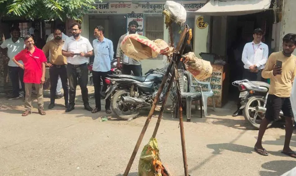 Kairana