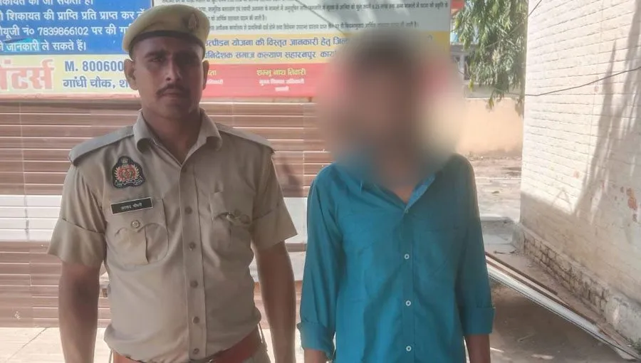 30 लाख रुपए की धोखाधड़ी में प्रॉपर्टी डीलर गिरफ्तार