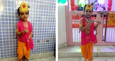 श्रीकृष्ण जन्माष्टमी पर नौनिहालों ने धरा कान्हा रूप