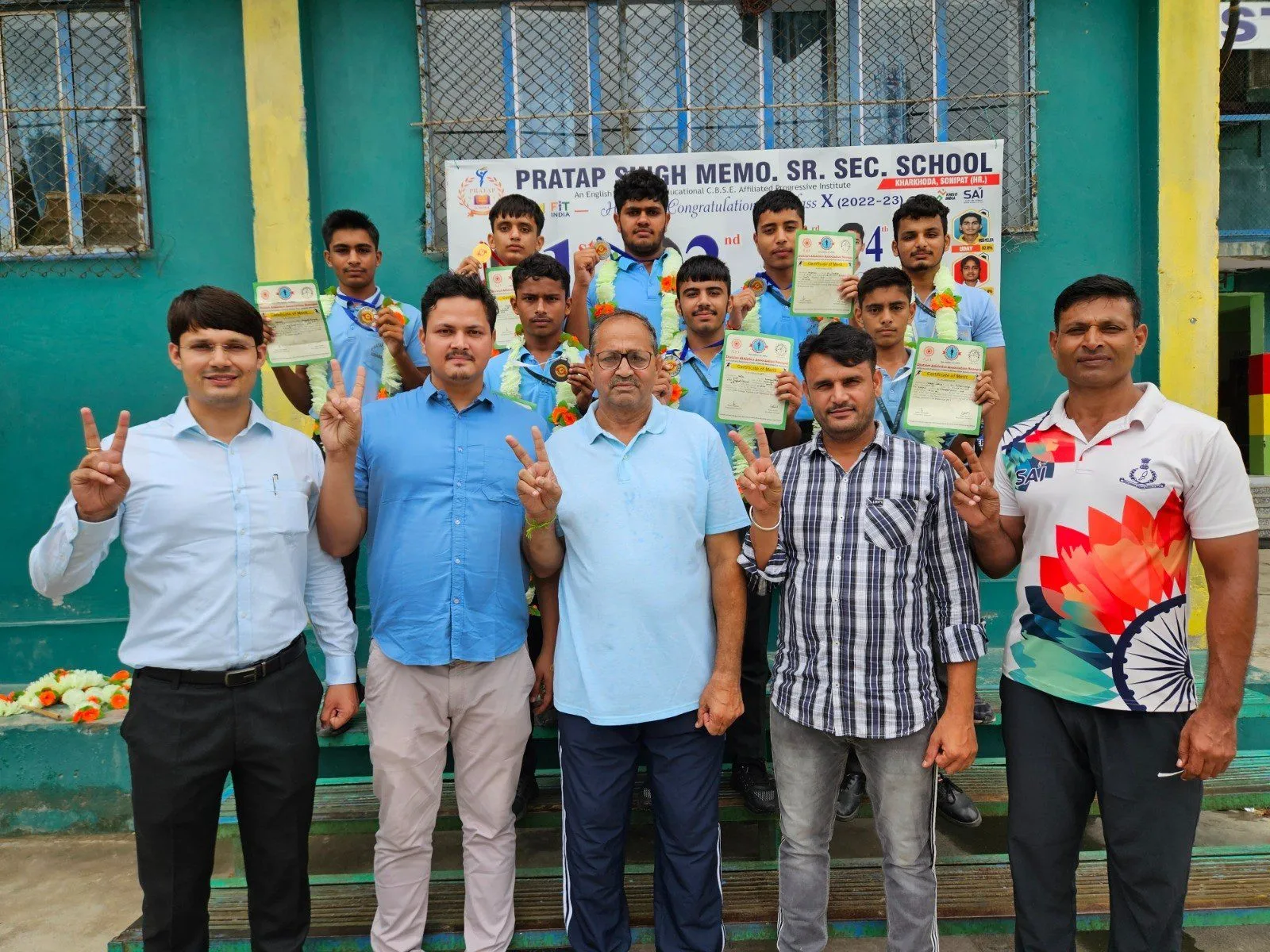 एथलेटिक्स व स्केटिंग प्रतियोगिता में प्रताप स्कूल के खिलाड़ियों ने जीते 19 पदक