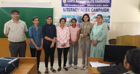 साप्ताहिक साक्षरता कार्यक्रम का समापन