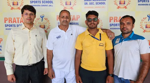 प्रताप स्कूल के खिलाड़ी मुदित का खेलो इंडिया स्कीम में चयन