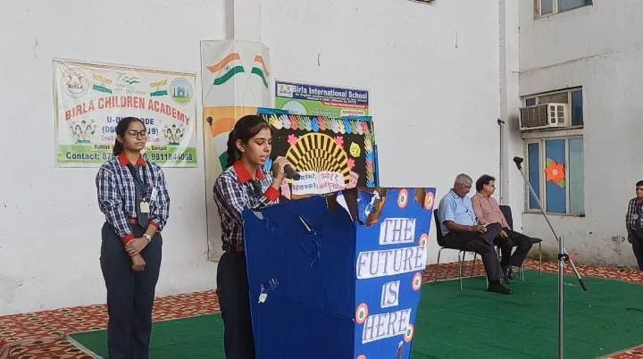 उपमंडल के अनेक स्कूलों में मनाया हिंदी दिवस
