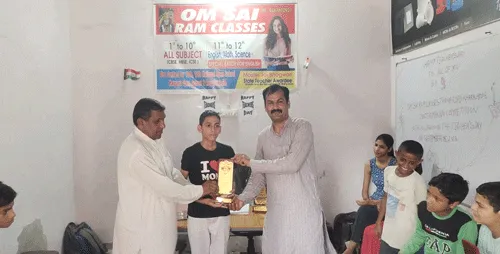 कार्तिक ने बनाया सबसे सुंदर पोस्टर