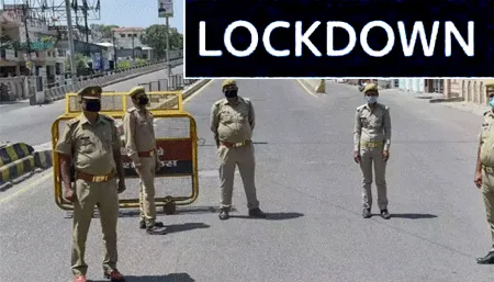 3 दिन के लिए दिल्ली ‘लॉक’! जानें क्या खुलेगा, क्या रहेगा बंद!