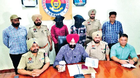 लुधियाना पुलिस को मिली बड़ी सफलता, गोल्ड तस्कर गैंग पकड़ा