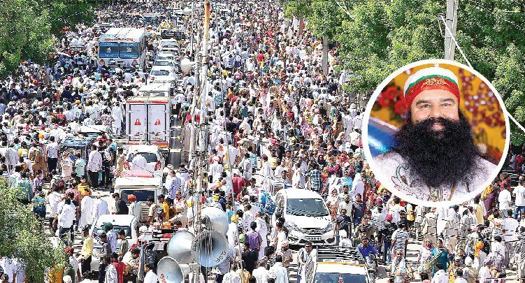 Trending News: सोशल मीडिया पर पावन भंडारे की धूम