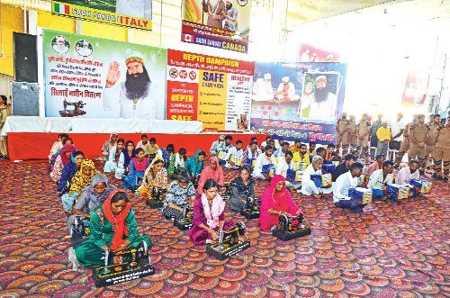 Maha Paropkar Diwas