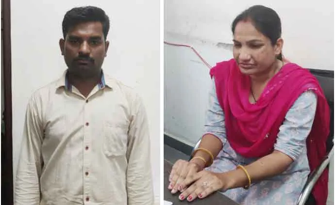 महिला एवं पुरूष कॉन्स्टेबल चार हजार रिश्वत लेते गिरफ्तार