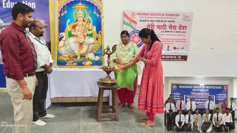 बीआईटी में विश्वेशवरैया जन्म दिवस पर प्रतियोगिता का आयोजन