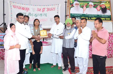 Naamcharcha