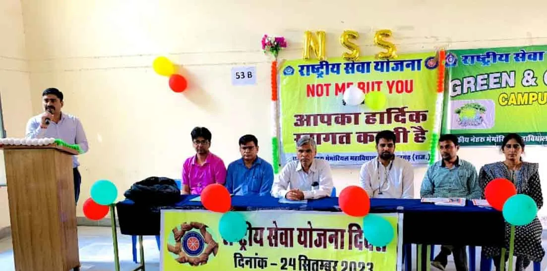 स्वयंसेवकों को आदर्श नागरिक बनाती है राष्ट्रीय सेवा योजना