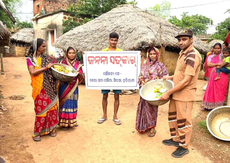 उड़ीसा में मनाया महीना महा परोपकार, डेरा अनुयायियों ने किया ‘जननी सत्कार’