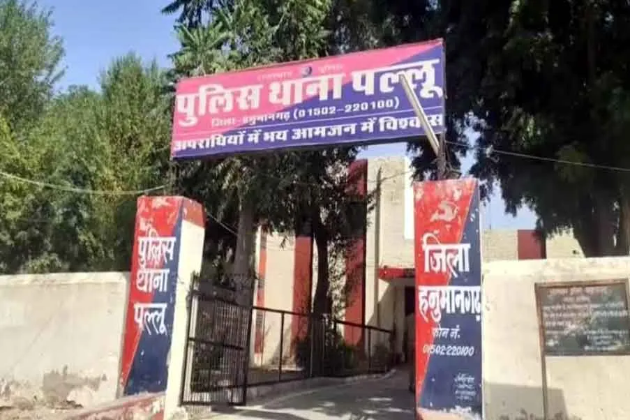 कीटनाशक दवा के असर से किसान की मौत