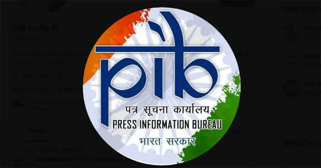 मनीष देसाई ने पत्र सूचना कार्यालय के प्रधान महानिदेशक का पदभार संभाला