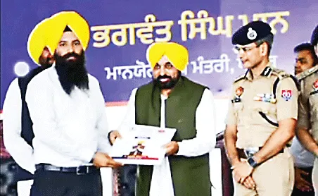 पंजाब में सीएम मान ने 560 सब इंस्पेक्टरों को सौंपे नियुक्ति पत्र