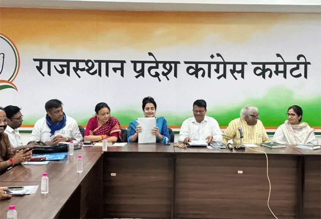 अखिल भारतीय कांग्रेस कमेटी की विधानसभा चुनाव की रणनीति पर चर्चा