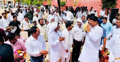 Rajasthan News