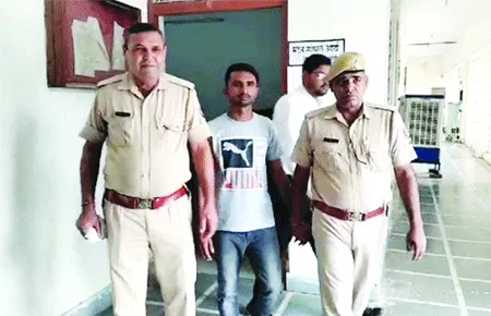 दुष्कर्म का दोषी 20 साल की सजा से दंडित