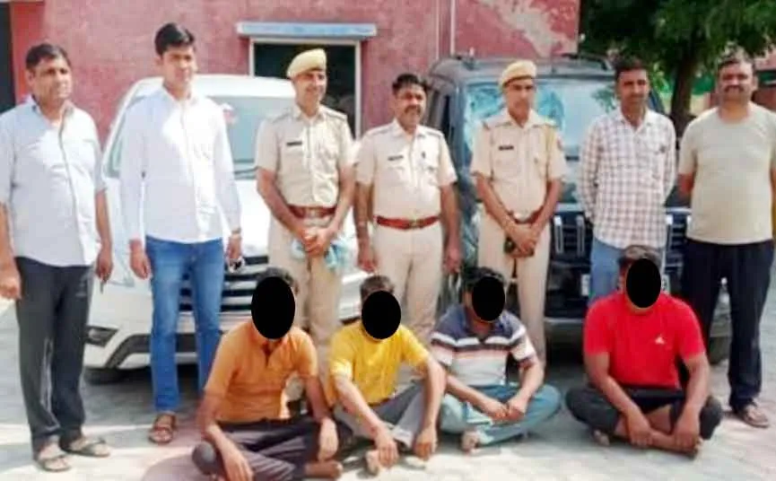 1 क्विंटल 47 किलोग्राम पोस्त बरामद, एचएस सहित चार युवक गिरफ्तार