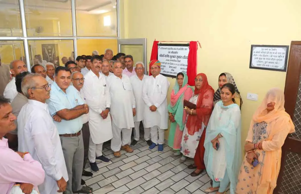 पालिकाध्यक्ष ने किया नवनिर्मित हॉल का लोकार्पण