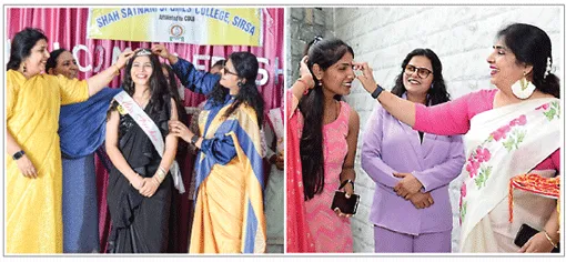 शाह सतनाम जी गर्ल्स कॉलेज में फ्रेशर्स पार्टी आयोजित
