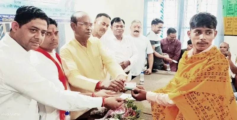 सेवा पखवाड़ा के अंतर्गत आयुष्मान कार्ड किये गये वितरित