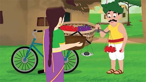 मेल आईडी