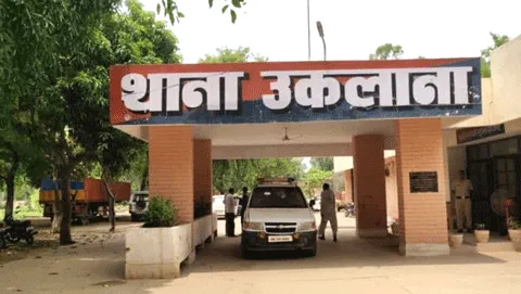 हवाई फायर कर 20 लाख रुपए की फिरौती मांगने के मामले में एक व्यक्ति गिरफ्तार