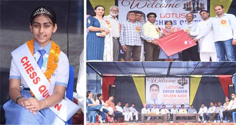 नन्ही परी अवलीन लोटस ने शतरंज के क्षेत्र में मनवाया अपनी प्रतिभा का लोहा