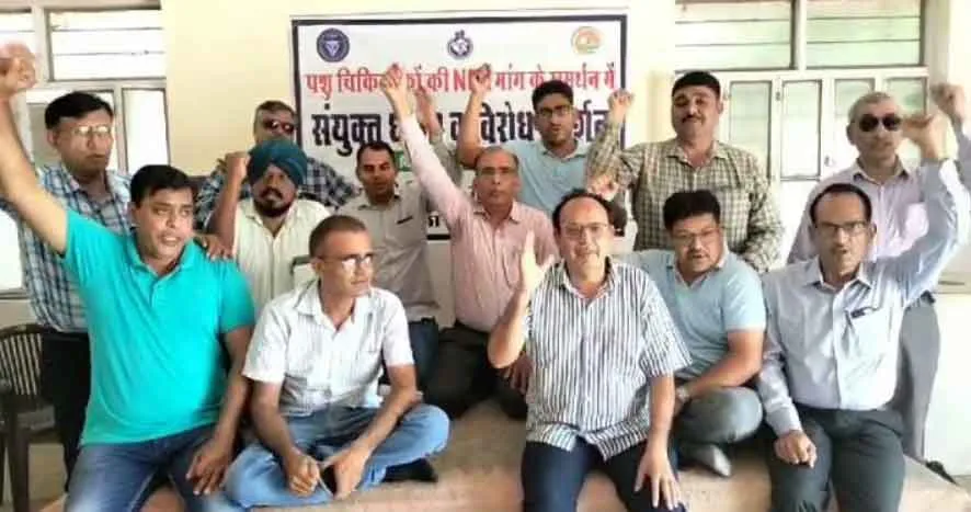 एनपीए की मांग, कामधेनु पशु बीमा योजना मिशन मोड पर सम्पन्न हो