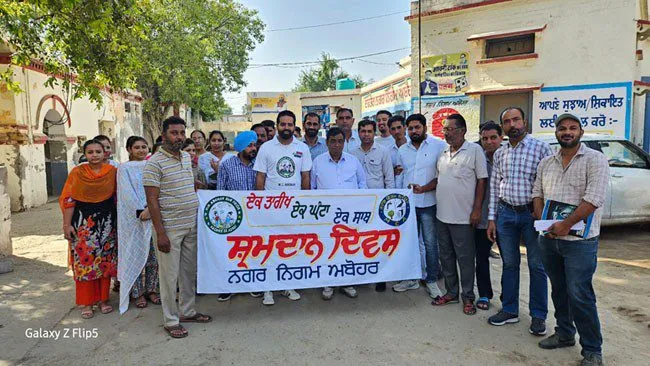 नगर निगम ने ‘एक तारीख-एक घंटा’ एक साथ मनाया ‘श्रमदान दिवस’