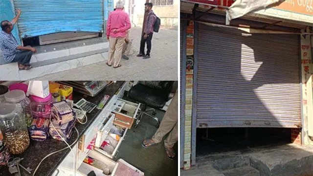 नई आबादी में चोरों का आंतक, दो दुकानों पर बोला धावा
