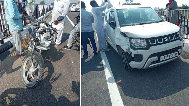 Accident: बाइक सवारों को कार ने मारी टक्कर, तीन घायल