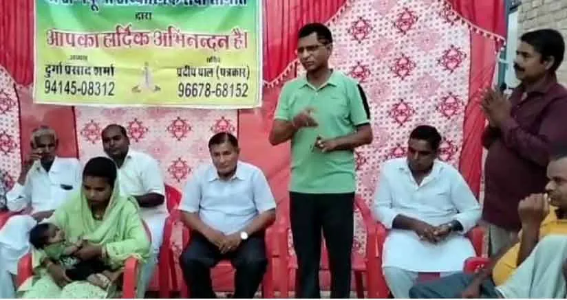 कन्या जन्म पर मां को पौष्टिक आहार वितरित